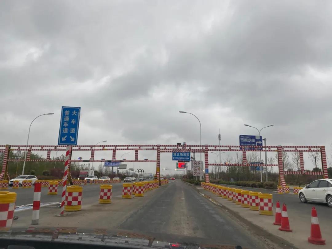 1623316491307438.jpg 微信图片_20210610171352.jpg